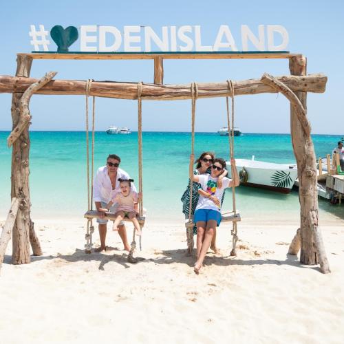 остров Эден Хургада