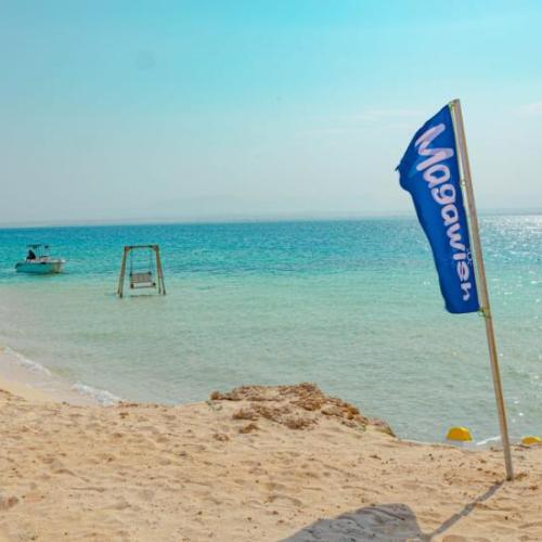 Остров Магавиш в Хургаде