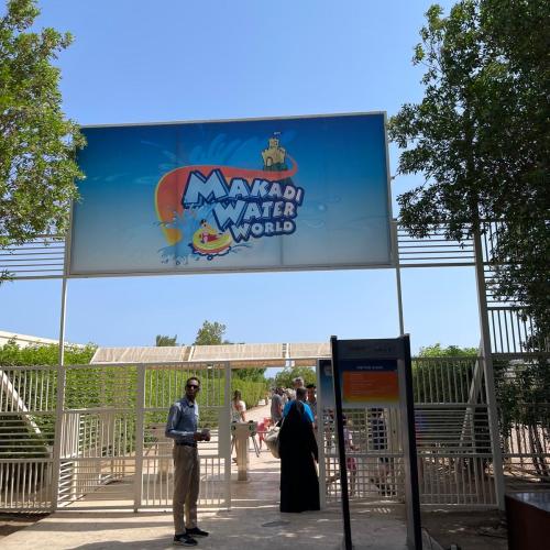 Аквапарк Макади Water World в Хургаде